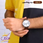 ساعت رومانسون مردانه بند چرمی 1217/9 - Image 4