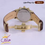 ساعت رومانسون مردانه بند چرمی 1218/1 - Image 3