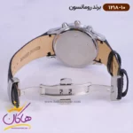 ساعت رومانسون مردانه بند چرمی 1218/10 - Image 3