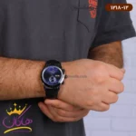 ساعت رومانسون مردانه بند چرمی 1218/12 - Image 2