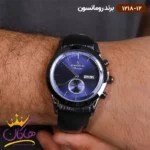 ساعت رومانسون مردانه بند چرمی 1218/12 - Image 4