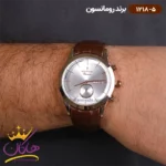 ساعت رومانسون مردانه بند چرمی 1218/5 - Image 2