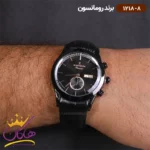 ساعت رومانسون مردانه بند چرمی 1218/8 - Image 2