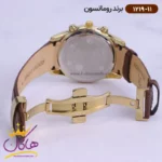 ساعت رومانسون مردانه بند چرمی 1220/10 - Image 2