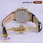ساعت رومانسون مردانه بند چرمی 1219/12 - Image 2