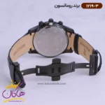ساعت رومانسون مردانه بند چرمی 1219/3 - Image 3