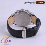 ساعت رومانسون مردانه بند چرمی 1219/7 - Image 3
