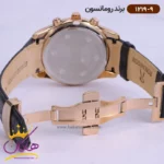 ساعت رومانسون مردانه بند چرمی 1219/9 - Image 2