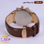 ساعت رومانسون مردانه بند چرمی 1220/9 - Image 3