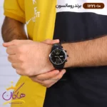 ساعت رومانسون مردانه بند چرمی 1221/10 - Image 4
