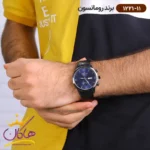 ساعت رومانسون مردانه بند چرمی 1221/11 - Image 2