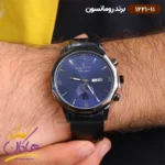 ساعت رومانسون مردانه بند چرمی 1221/11 - Image 4