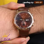 ساعت رومانسون مردانه بند چرمی 1221/13 - Image 2