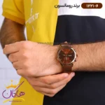 ساعت رومانسون مردانه بند چرمی 1221/6 - Image 4