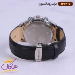 ساعت رومانسون مردانه بند چرمی 1222/7 - Image 3