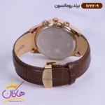 ساعت رومانسون مردانه بند چرمی 1222/9 - Image 3