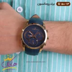 ساعت رومانسون مردانه بند چرمی G0150/13 - Image 2