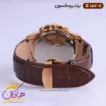 ساعت رومانسون مردانه بند چرمی G0157/11 - Image 5