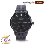 ساعت رومانسون مردانه فلزی 1215/11
