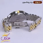 ساعت رومانسون مردانه فلزی 1215/7 - Image 2