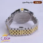 ساعت رومانسون مردانه فلزی 1215/7 - Image 3