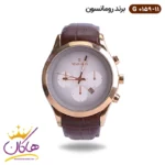 ساعت رومانسون بند چرمی ست 0159 - Image 12