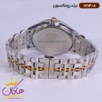 ساعت رومانسون مردانه فلزی 1214/8 - Image 4
