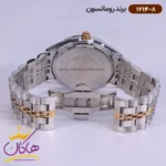 ساعت رومانسون مردانه فلزی 1214/8 - Image 5