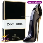 ادکلن گودگرل روونا زنانه ۱۰۰ میل Rovena Cool girl