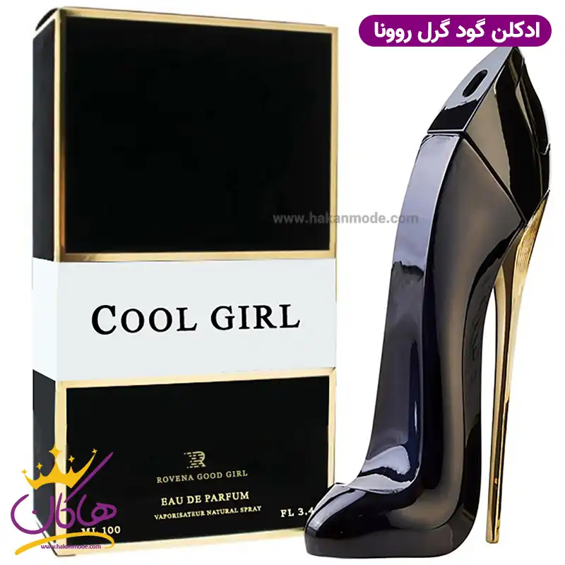 rovena-100ml-CH-good-girl1.webp ادکلن گودگرل روونا زنانه ۱۰۰ میل Rovena Cool girl - Image 1