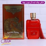 ادکلن روونا زنانه کازاموراتی قرمز