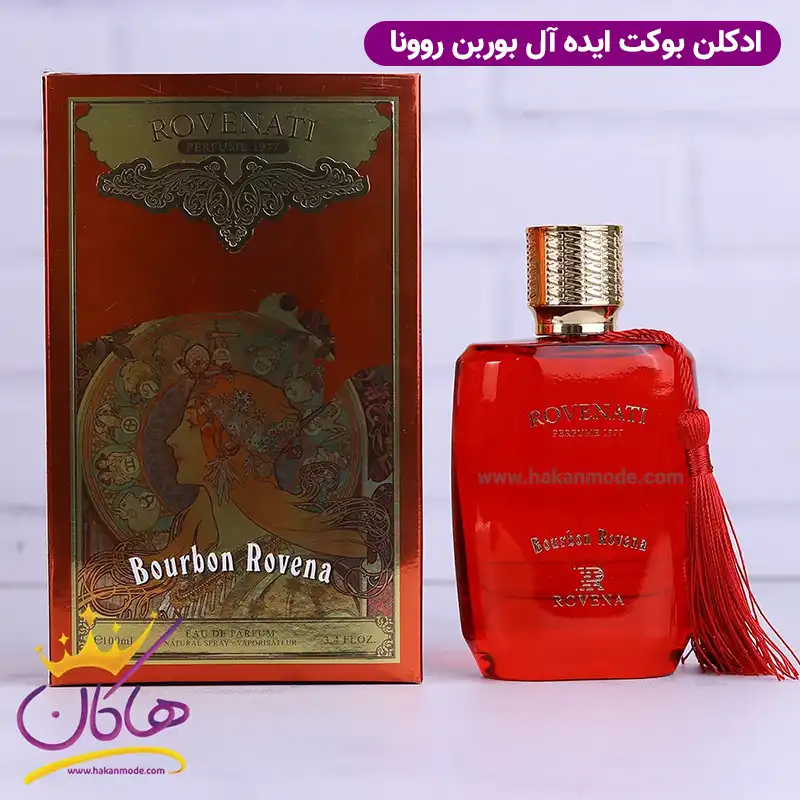 rovena-100ml-bourbon-casamorati-bouquet-ideal1.webp ادکلن روونا زنانه کازاموراتی قرمز - Image 1