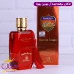 ادکلن روونا زنانه کازاموراتی قرمز - Image 3