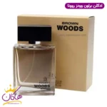 ادکلن مردانه روونا مدل وود قهوه ای ۱۰۰ میل Rovena Brown Woods