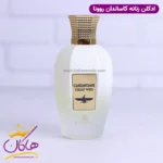 ادکلن کاساندان روونا | ROVENA Cassiandane Cyrus The Great Wife - Image 2