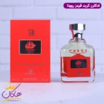 ادکلن روونا مردانه کرید وایکینگ