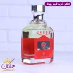 ادکلن روونا مردانه کرید وایکینگ - Image 3
