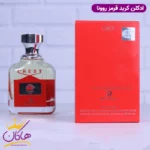 ادکلن روونا مردانه کرید وایکینگ - Image 4
