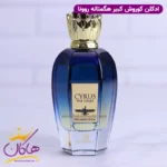 ادکلن کوروش هگمتانه روونا | ROVENA Cyrus The Great HEGMATANEH - Image 2