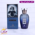 ادکلن داریوش روونا