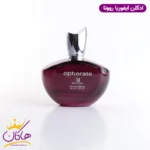 ادکلن ایفوریا روونا زنانه ۱۰۰ میل | Rovena ephorate for women - Image 2