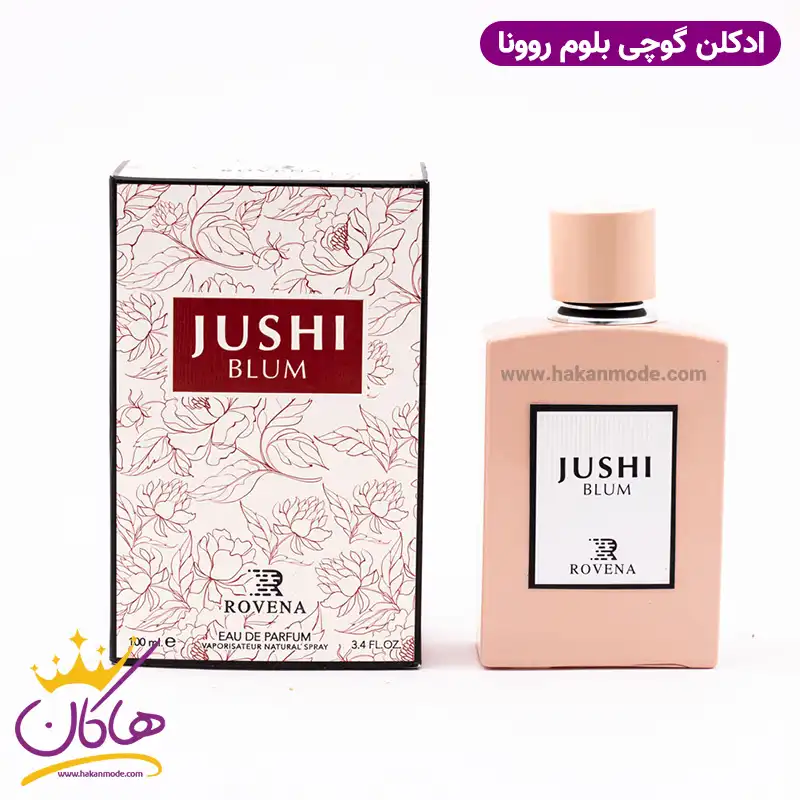 rovena-100ml-gucci-bloom1.webp ادکلن زنانه گوچی بلوم روونا 100 میل | ROVENA Jushi Blum - Image 1