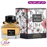 ادکلن گوچی فلورا روونا زنانه ۱۰۰ میل | Flower by Rovena