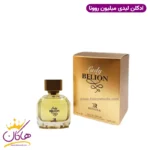 ادکلن زنانه لیدی میلیون روونا ۱۰۰ میل | Rovena Lady belion