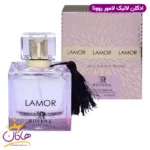ادکلن لامور روونا زنانه ۱۰۰ میل | ROVENA LAMOR