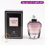 ادکلن لانکوم لانویت ترزور ل نایت زنانه روونا | Rovena le night teasor