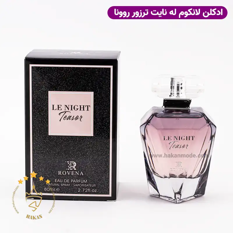 rovena-100ml-lancome-le-night-tresor1.webp ادکلن لانکوم لانویت ترزور ل نایت زنانه روونا | Rovena le night teasor - Image 1
