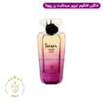 ادکلن زنانه لانکوم ترزور میدنایت رز روونا حجم 100میل | Rovena Lancome Tresor Midnight Rose - Image 2