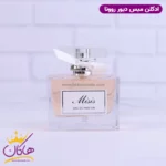 ادکلن روونا زنانه میسیس - Image 2