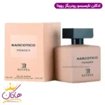 ادکلن روونا نارسیس پودری ۱۰۰ میل | ROVENA Narcotico POWDER